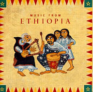 music_from_ethiopia_.jpg