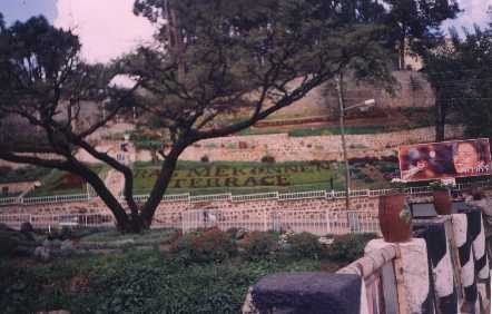 Addis ababa essay image